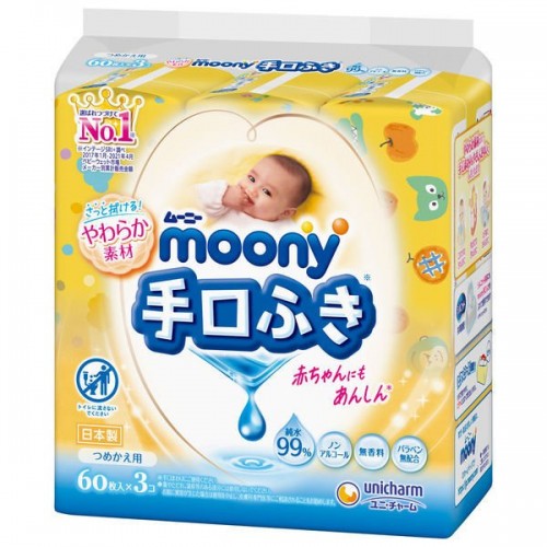 Unicharm尤妮佳 Moony 婴幼儿手口湿巾 180枚入 （60枚*3包）